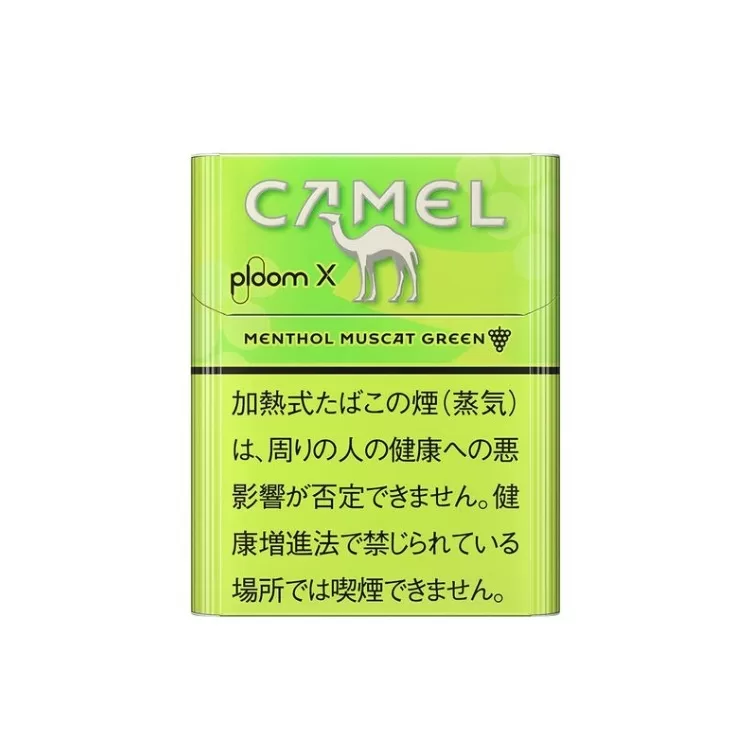 ploom菸彈-七星加熱煙-2.webp ploom菸彈-七星加熱煙-2.webp