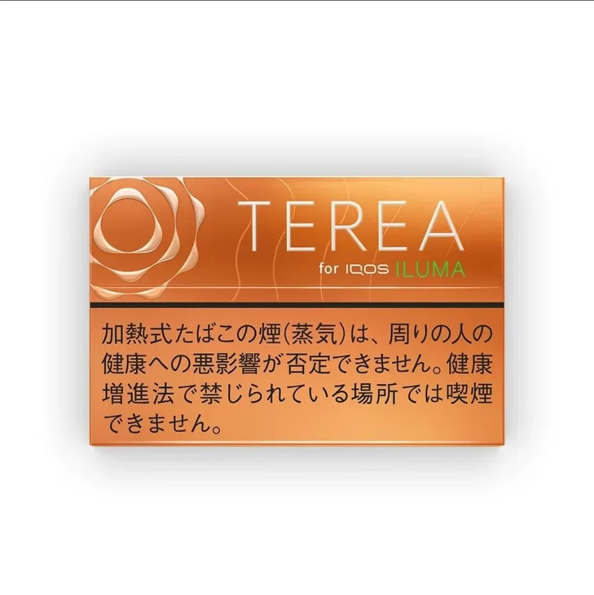 terea加熱菸-10.webp terea加熱菸-10.webp