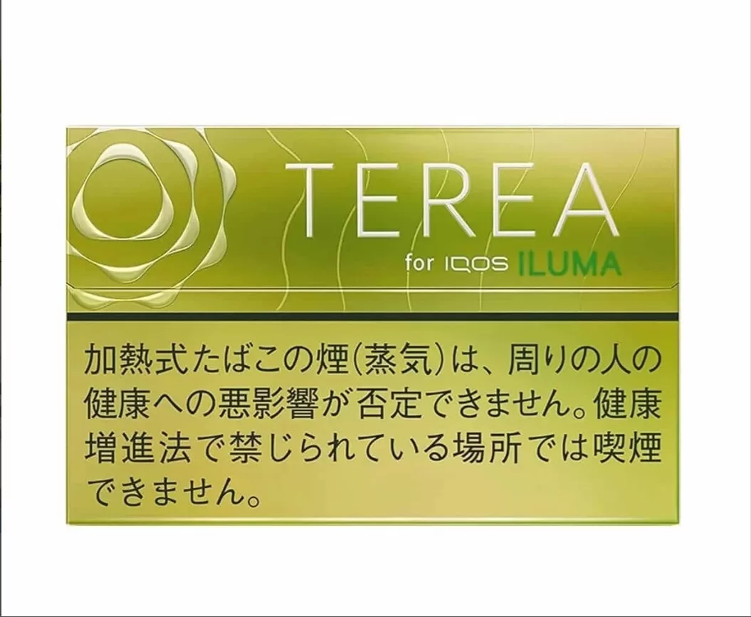 terea加熱菸-9.webp terea加熱菸-9.webp