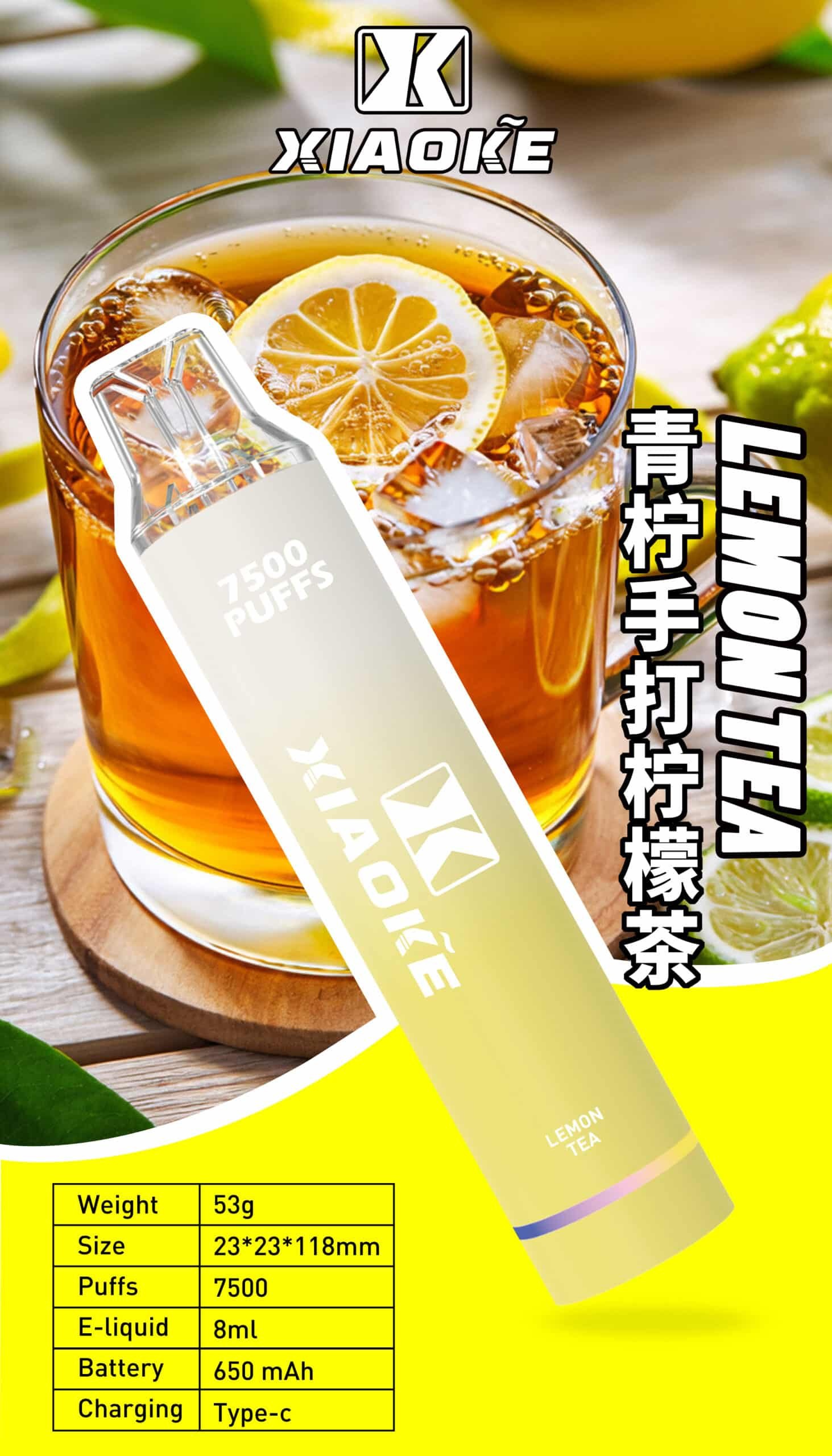 xiaoke-7500-puffs-1.jpg xiaoke-7500-puffs-1.jpg