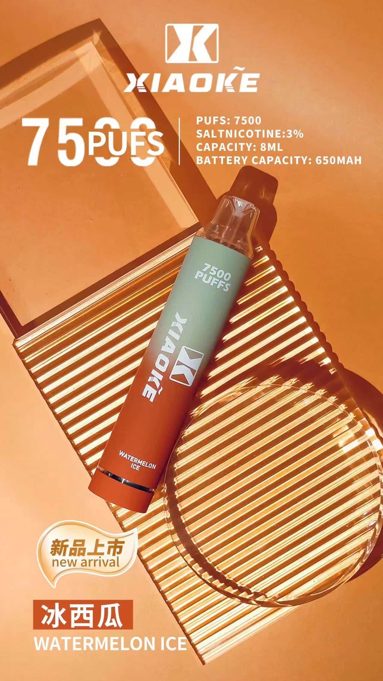 xiaoke-7500-puffs-3.jpg xiaoke-7500-puffs-3.jpg