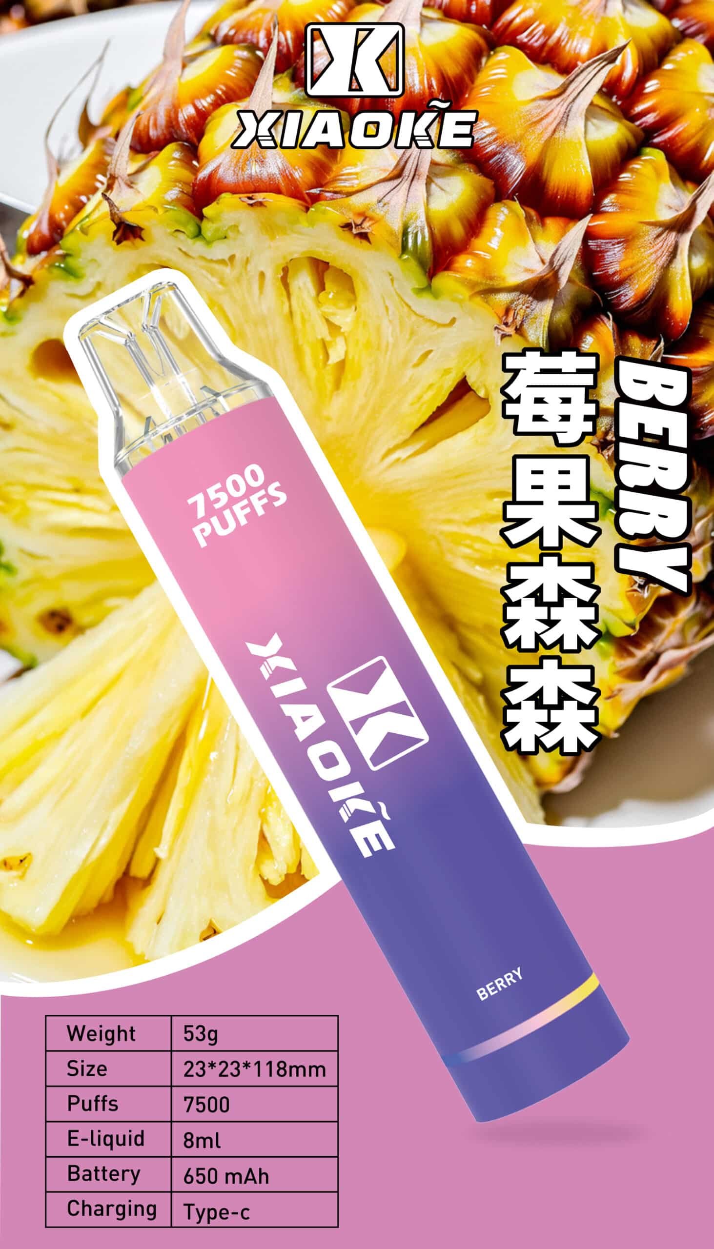 xiaoke-7500-puffs.jpg xiaoke-7500-puffs.jpg