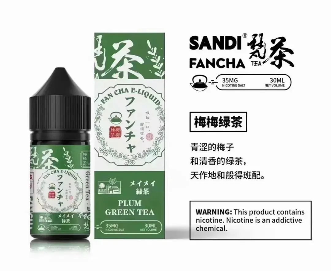 日本sandi-fancha梵茶煙油-4.webp 日本sandi-fancha梵茶煙油-4.webp