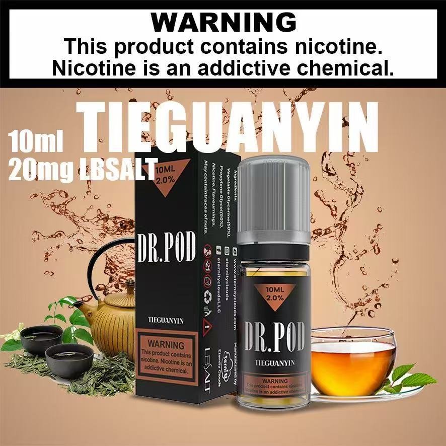 鹽博士煙油.jpg 鹽博士煙油.jpg