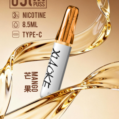 xiaoke 梟客 口紅款 8500口 拋棄式電子煙