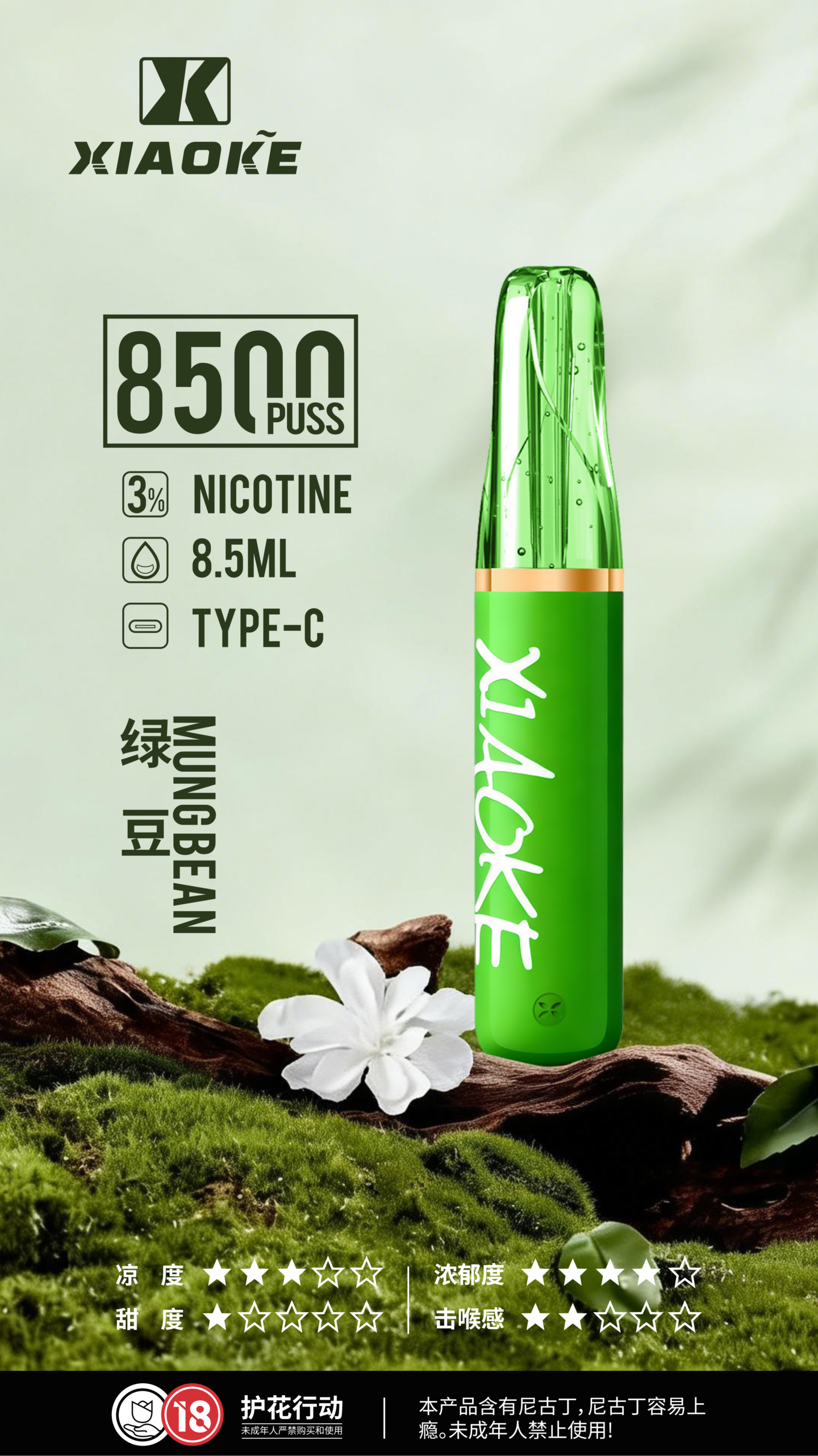 a6954076-89f3-4c4d-8bbc-537335e953bb-scaled-1.png a6954076-89f3-4c4d-8bbc-537335e953bb-scaled-1.png